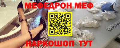 герыч Первоуральск