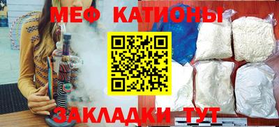 герыч Первоуральск