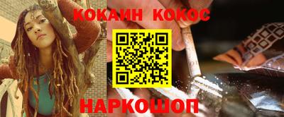 первитин Партизанск