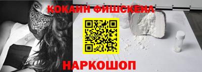 первитин Партизанск
