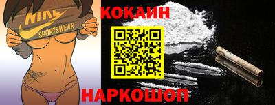 герыч Первоуральск