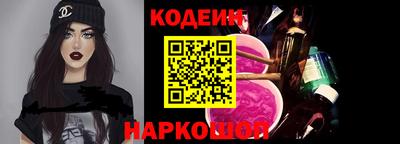 герыч Первоуральск