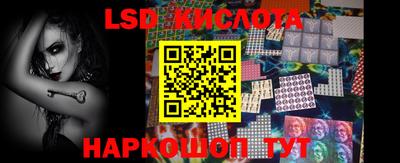 герыч Первоуральск