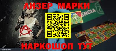 МДПВ Пенза