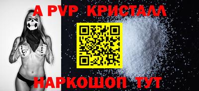 МДПВ Пенза