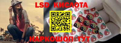 первитин Партизанск
