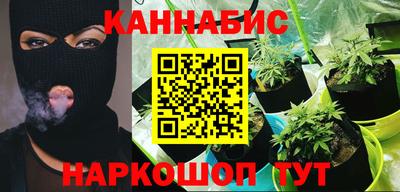 герыч Первоуральск