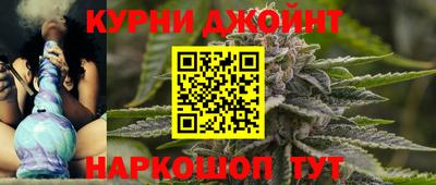 герыч Первоуральск