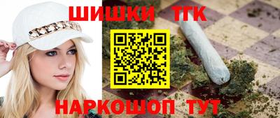 первитин Партизанск