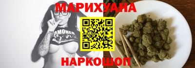 герыч Первоуральск