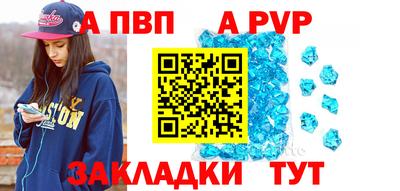 МДПВ Пенза