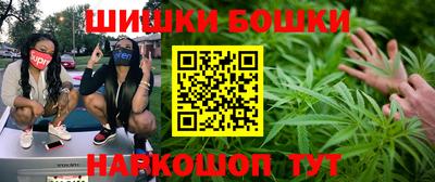 герыч Первоуральск