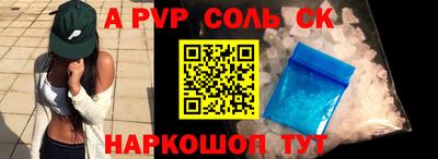 герыч Первоуральск