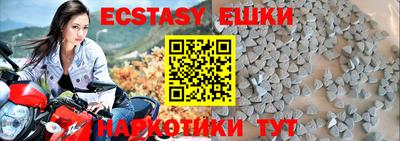МДПВ Пенза