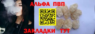 МДПВ Пенза
