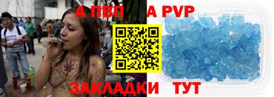 герыч Первоуральск