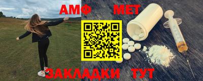 МДПВ Пенза