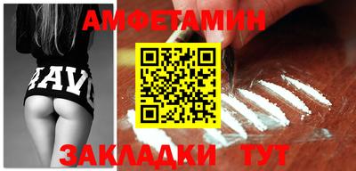 герыч Первоуральск