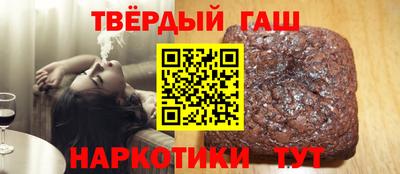 первитин Партизанск