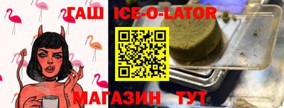 первитин Партизанск