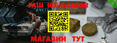 МДПВ Пенза