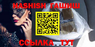 МДПВ Пенза