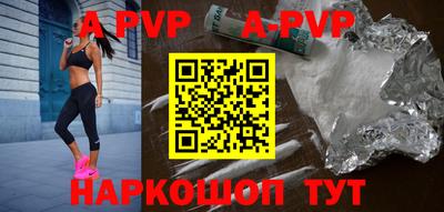 герыч Первоуральск