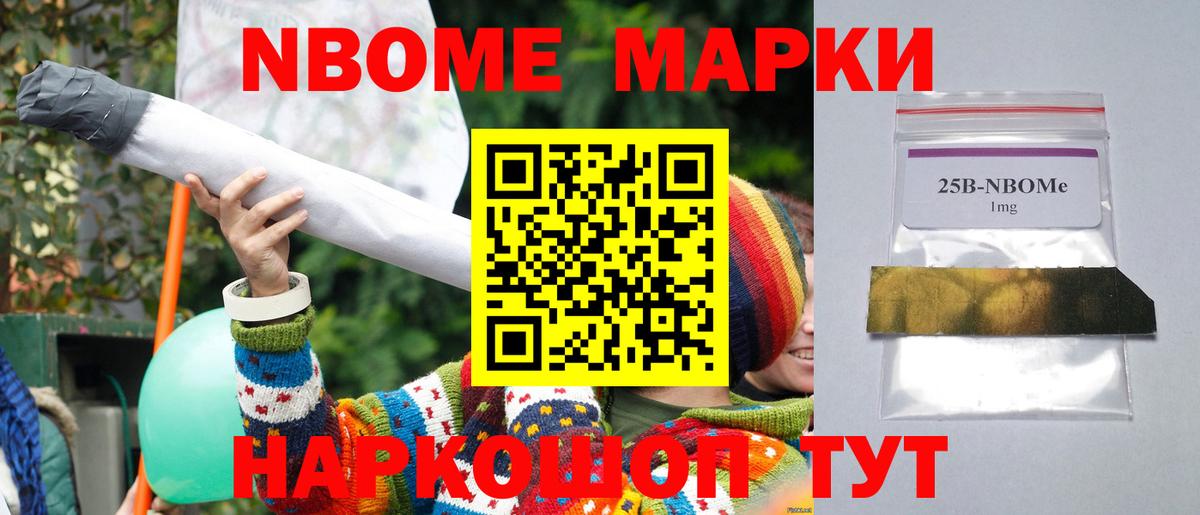 LSD-25 экстази ecstasy  ЛСД экстази ecstasy  Урюпинск  Лсд 25 экстази  Вход с VPN 